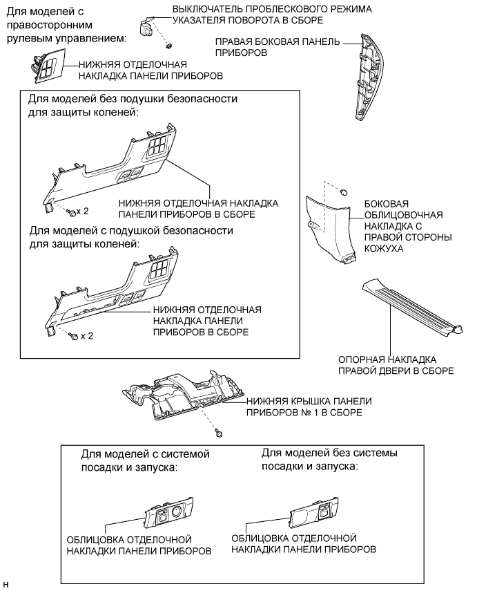 A009B5XE01