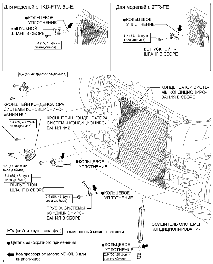 A009BAFE01