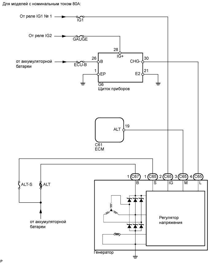 A009BAQE01