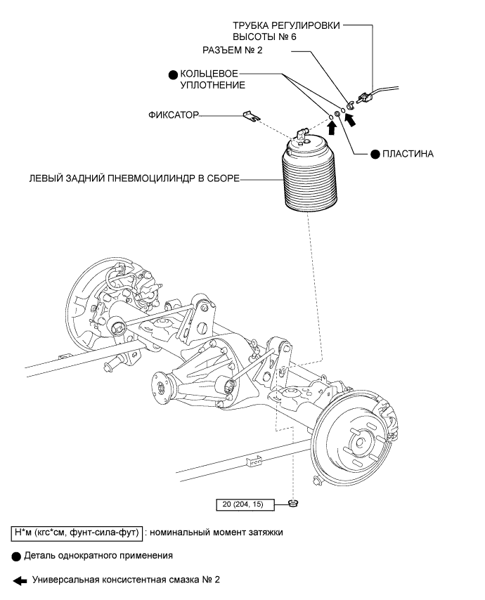 A009BCHE01