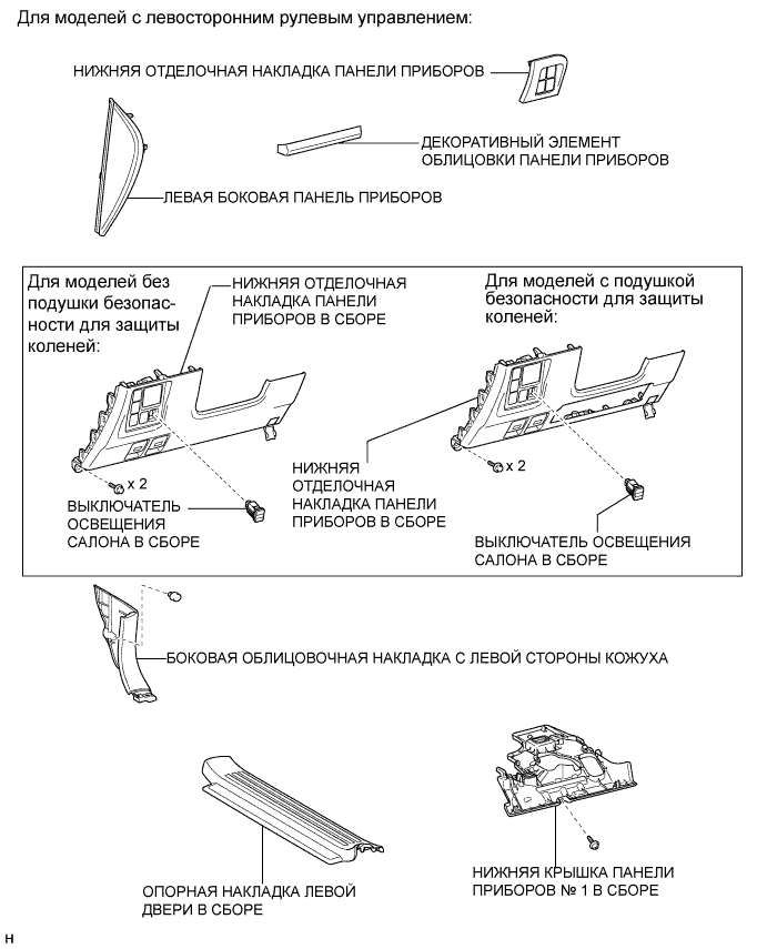 A009BCIE01