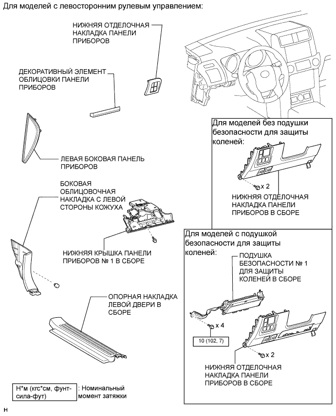 A009BIBE01