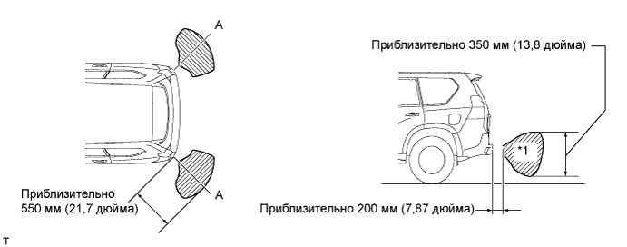 A009BKFE01