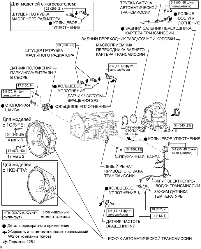 A009BOPE01