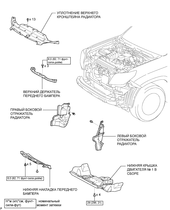 A009BPKE01