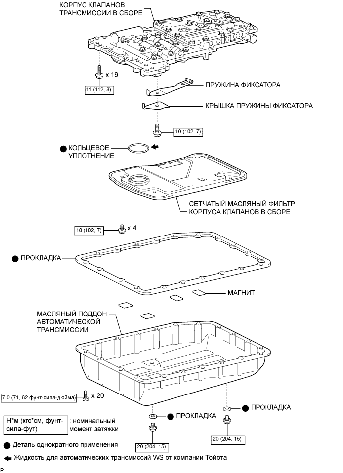 A009BSME01