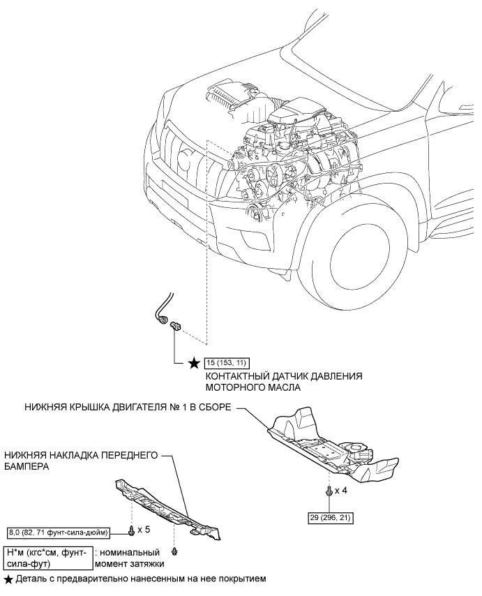 A009BTXE01