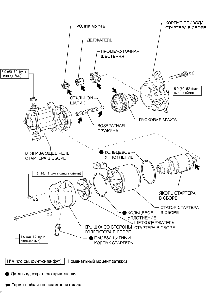 A009BV6E01