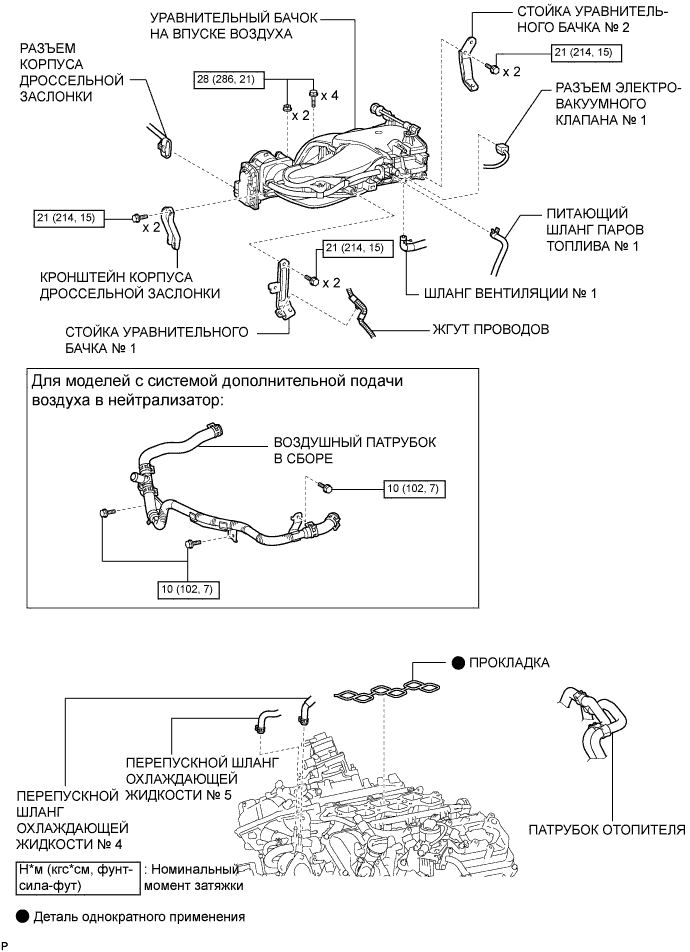 A009BVTE01