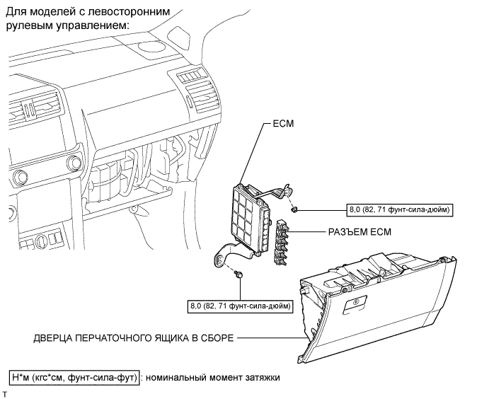 A009BXWE01