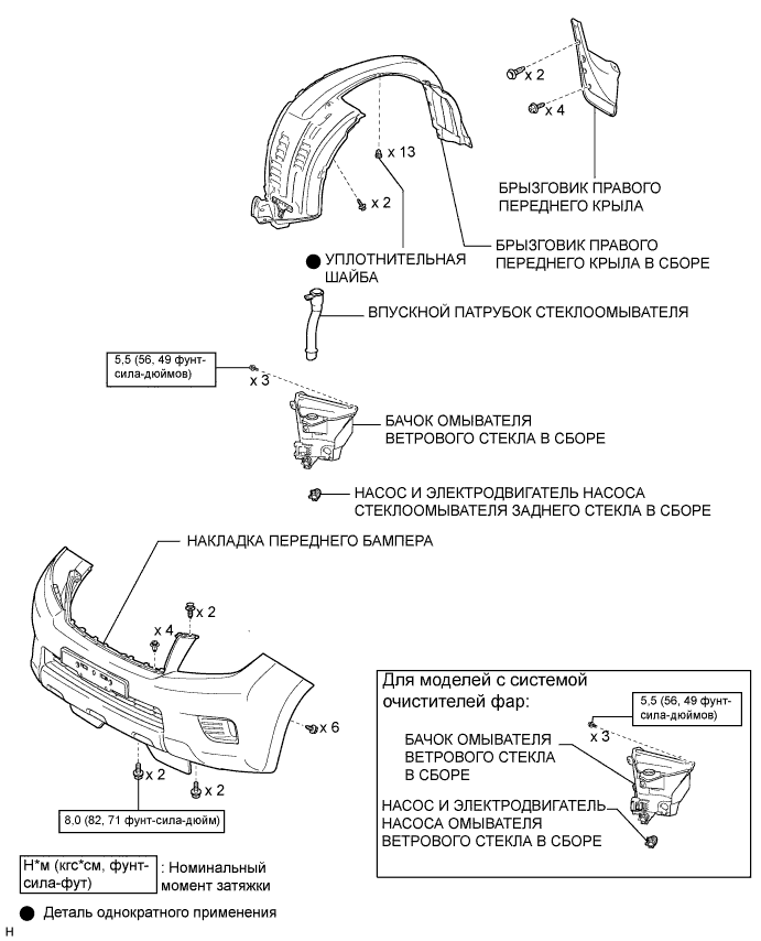 A009C18E01