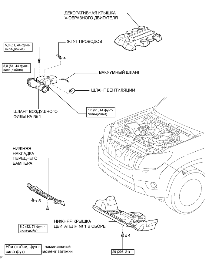 A009C31E01