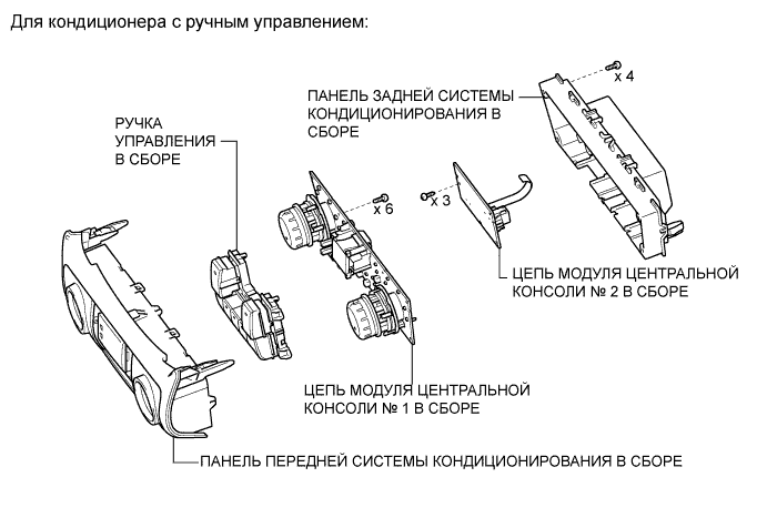 A009C48E01