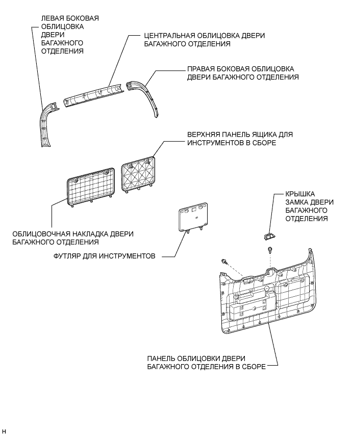 A009C5CE01