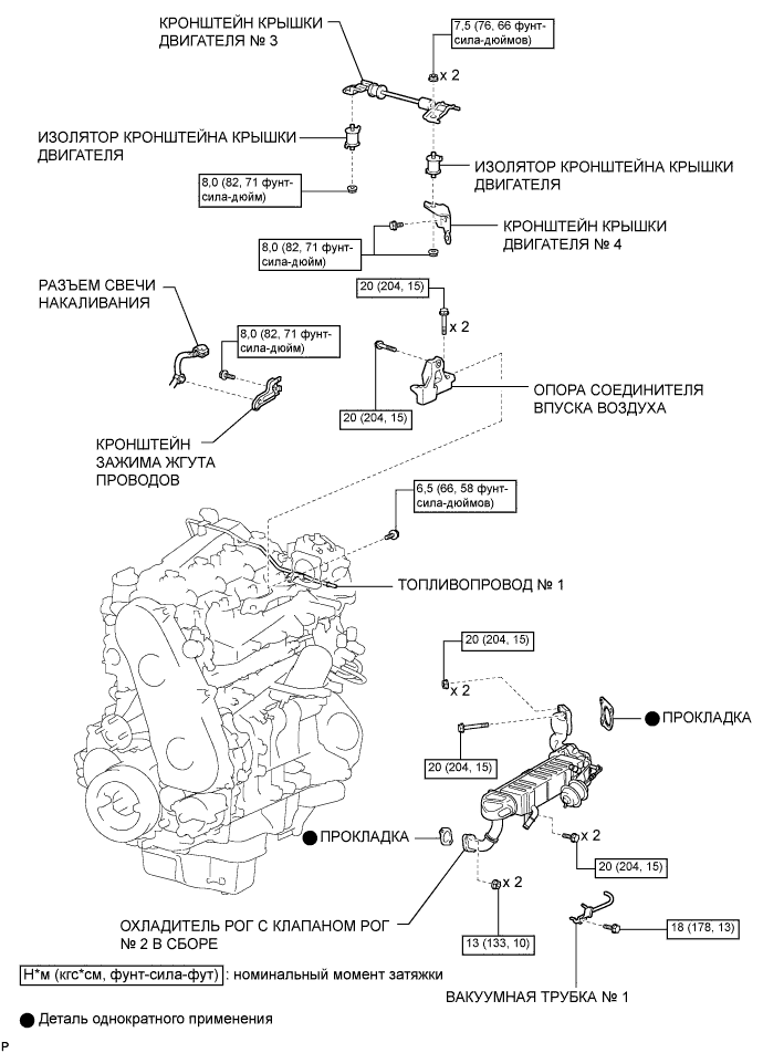 A00JTWTE01