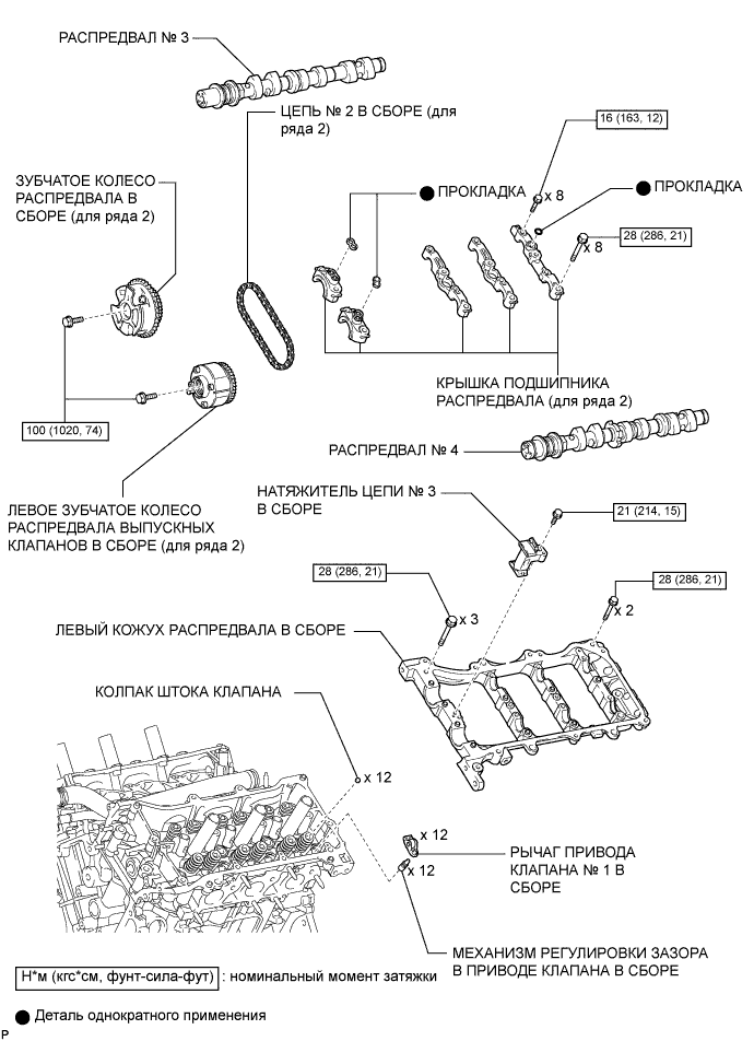 A00JU9VE03