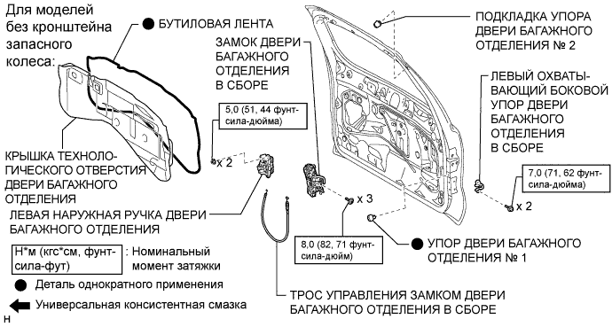 A00JVC0E01