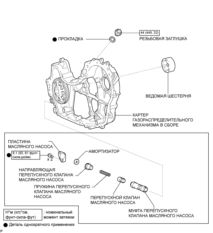 A00JVJ1E01