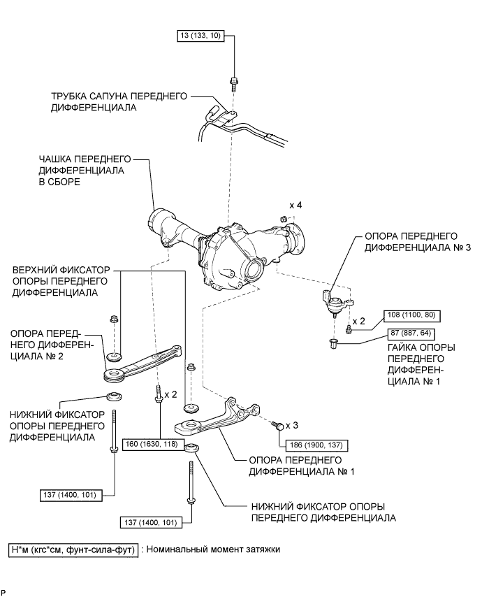 A00JVUQE01