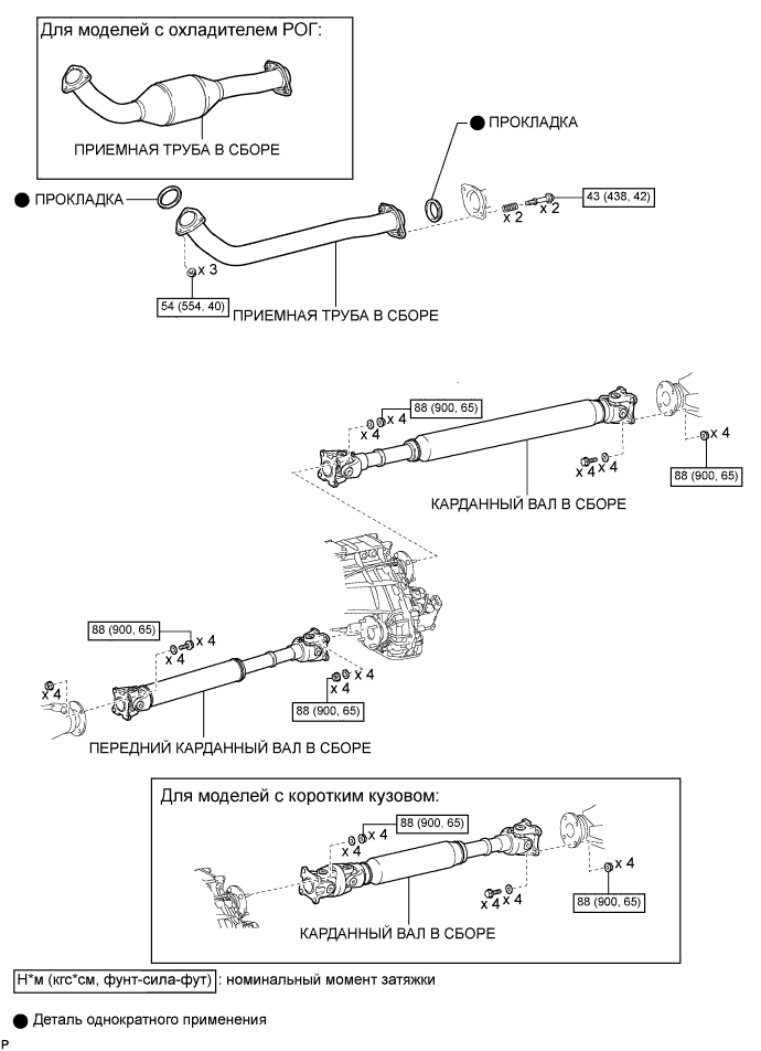 A00JW5KE01