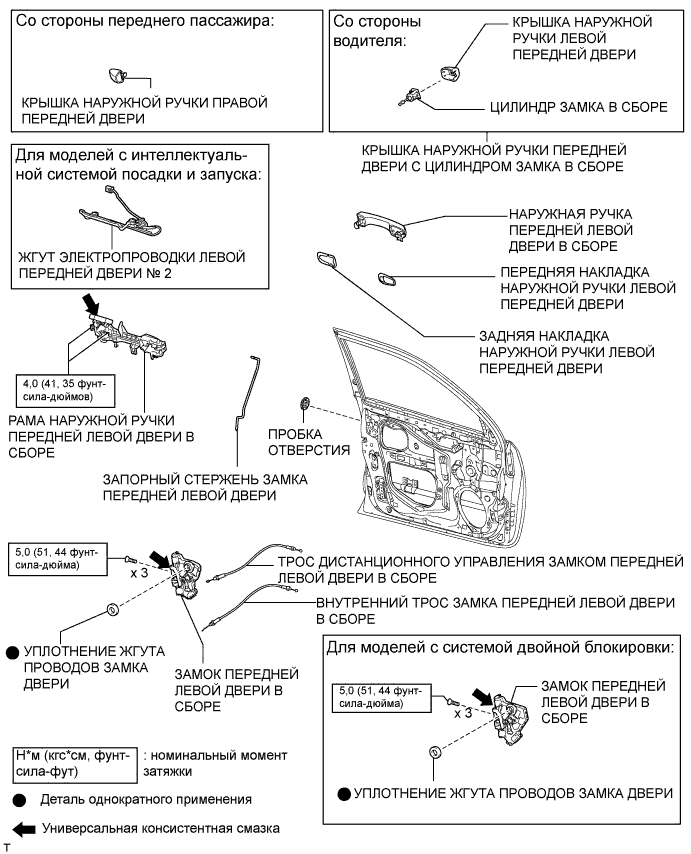 A00JWOJE01