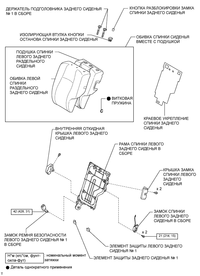 A00JWOWE03