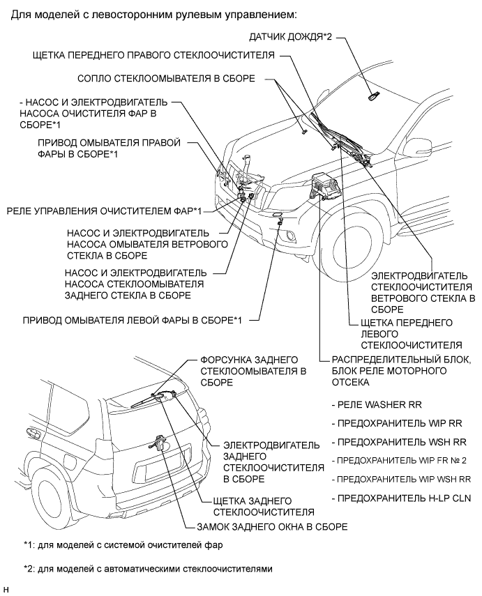 A00JWXOE02