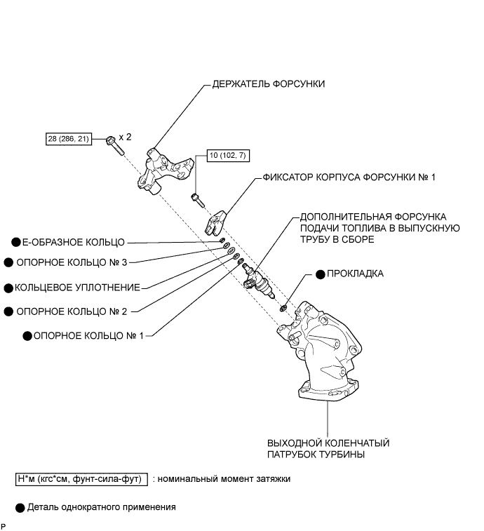 A00JWY9E01