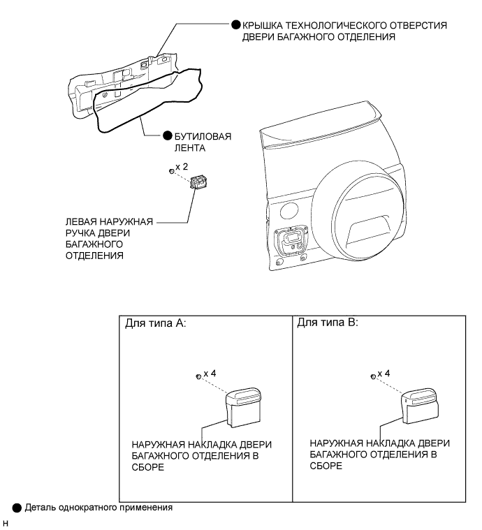 A00JX43E01