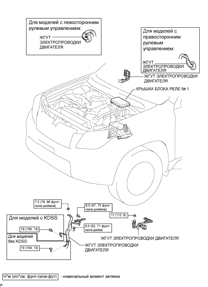 A00JX6SE01