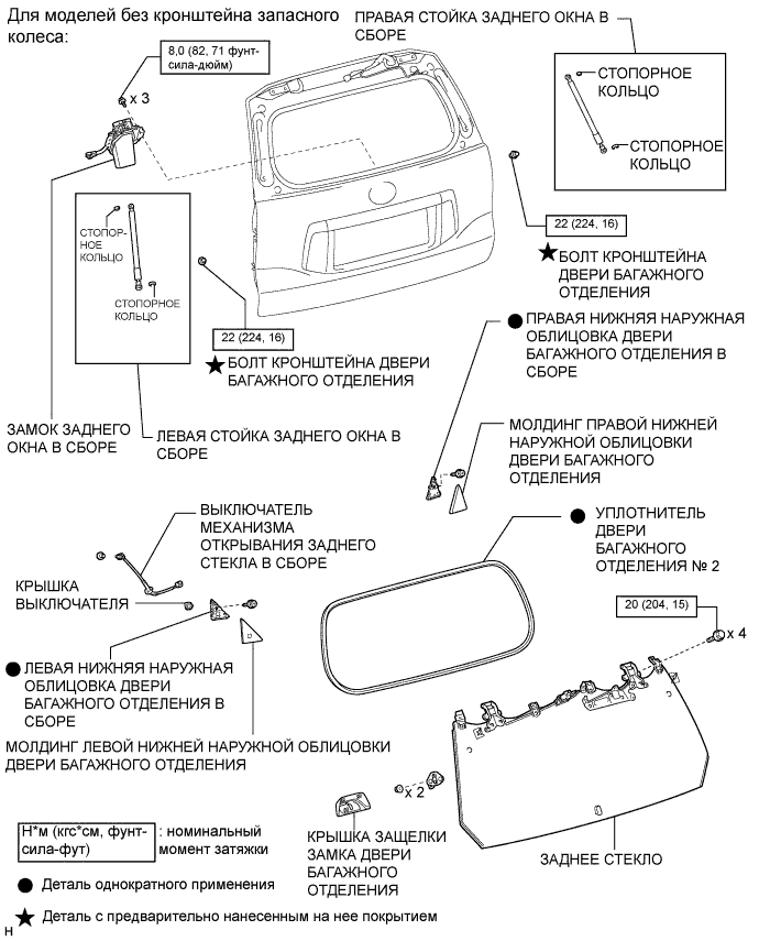 A00JXICE01