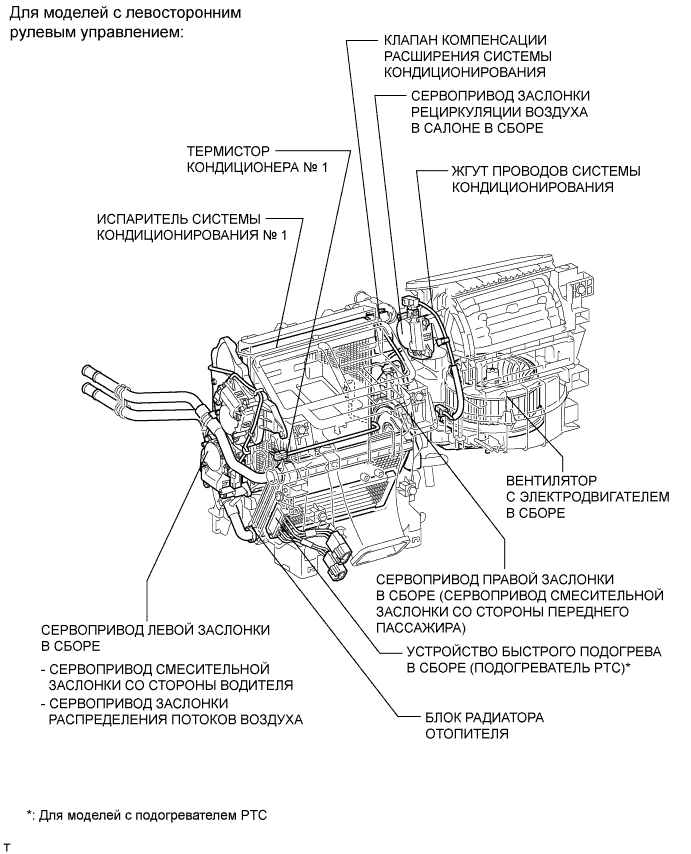 A00JXIWE01