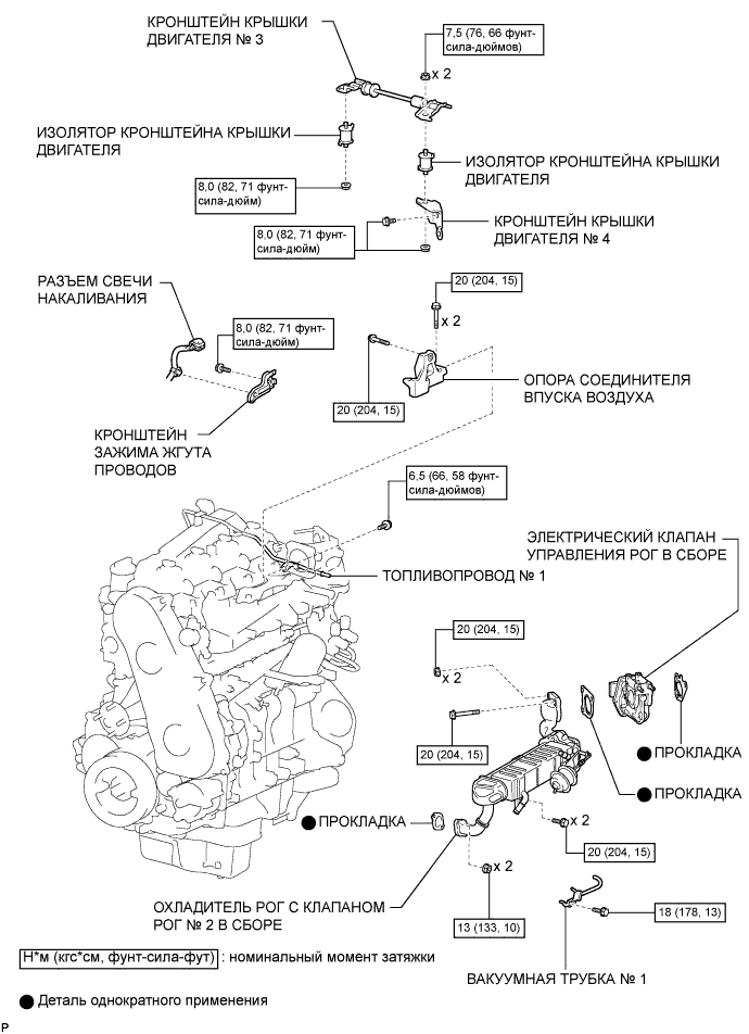 A00JXPOE01