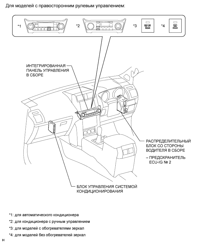 A00JY1PE01