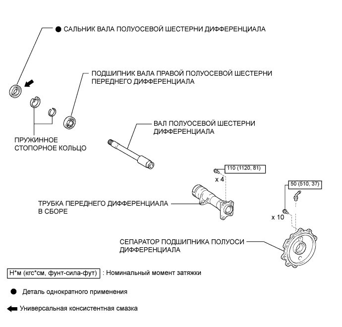 A00JY8IE01