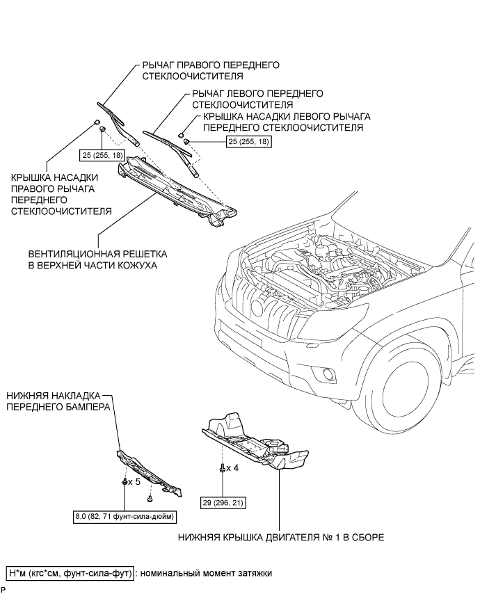 A00JY8SE01