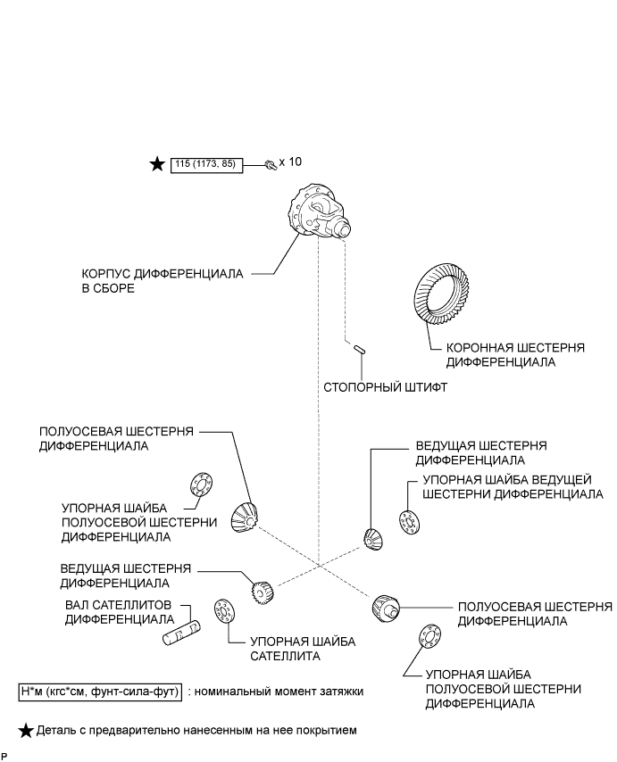 A00JYM6E02