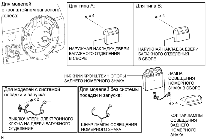 A00JYUKE01