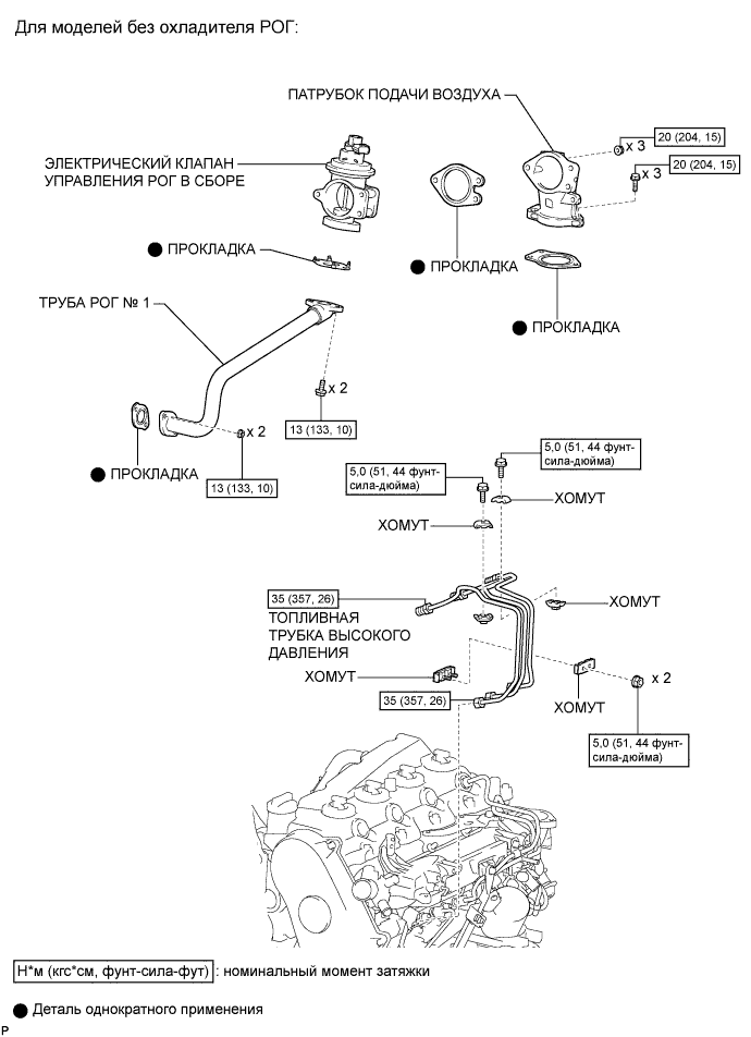 A00JYVZE01