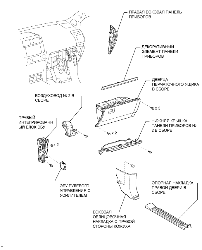 A00JZ1VE01