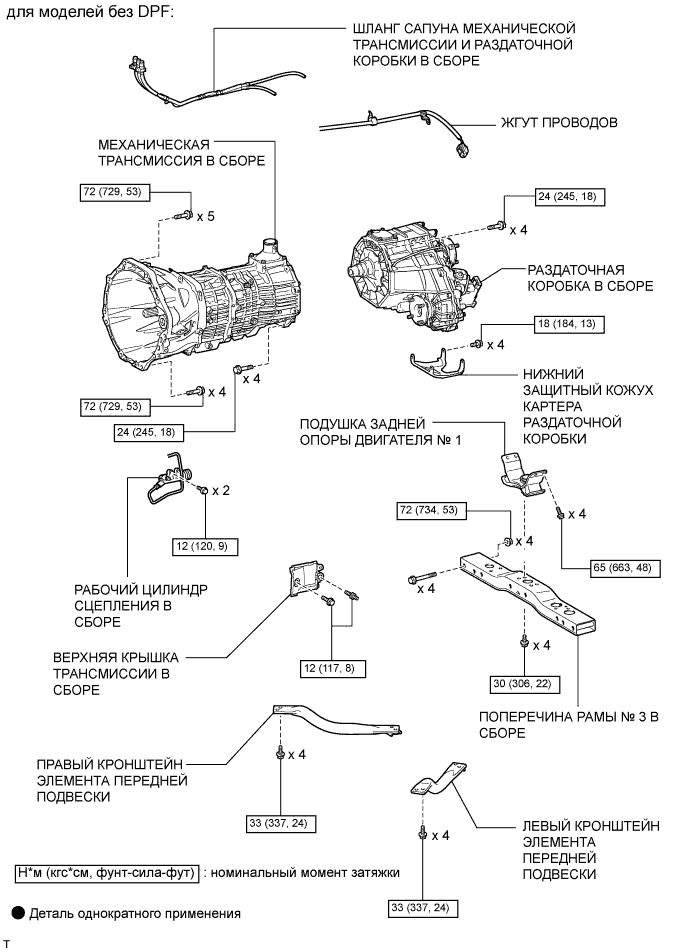 A00JZF8E03