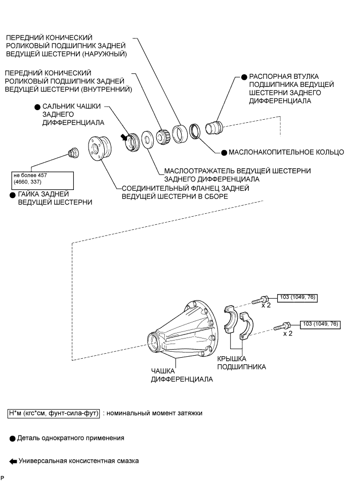 A00JZP5E02