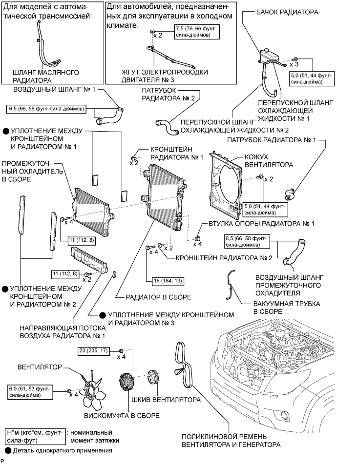 A00JZXJE01