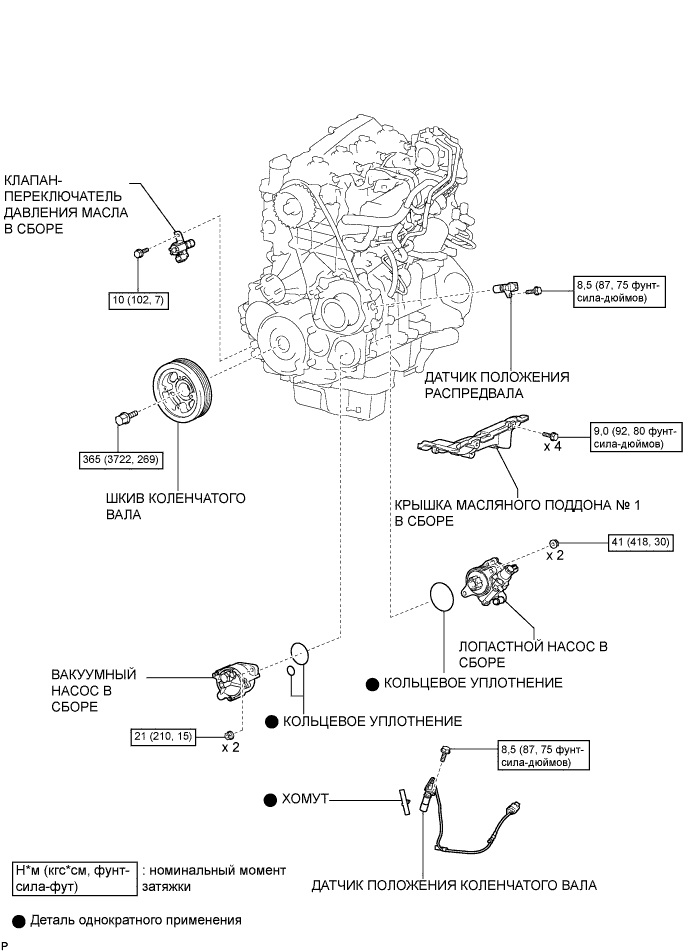 A00K1CPE01