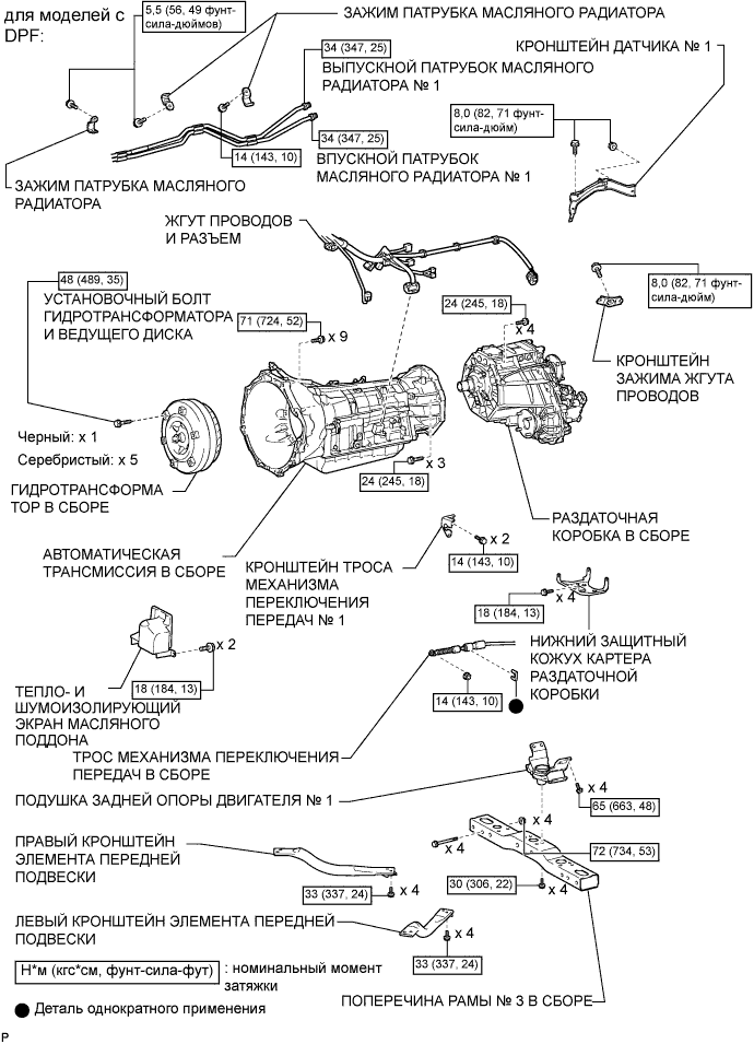 A00K1F1E01