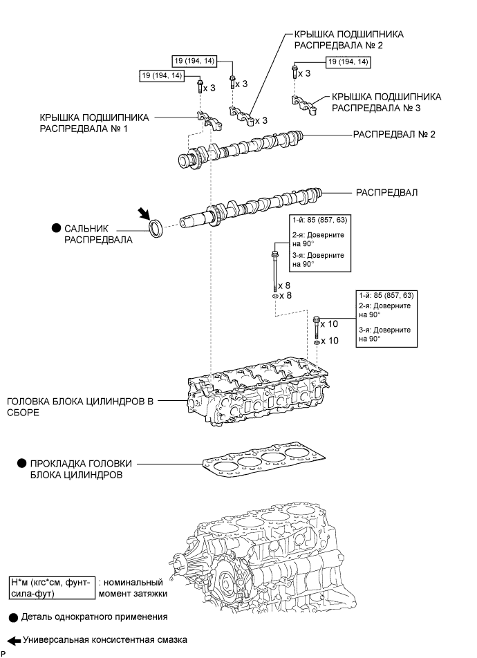 A00K235E01