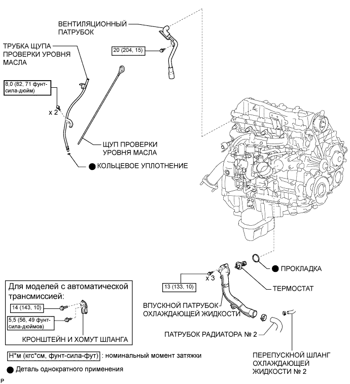 A00K25YE01