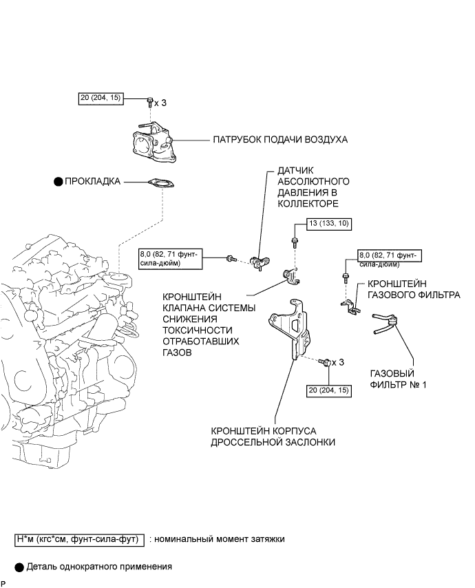 A00KW44E01