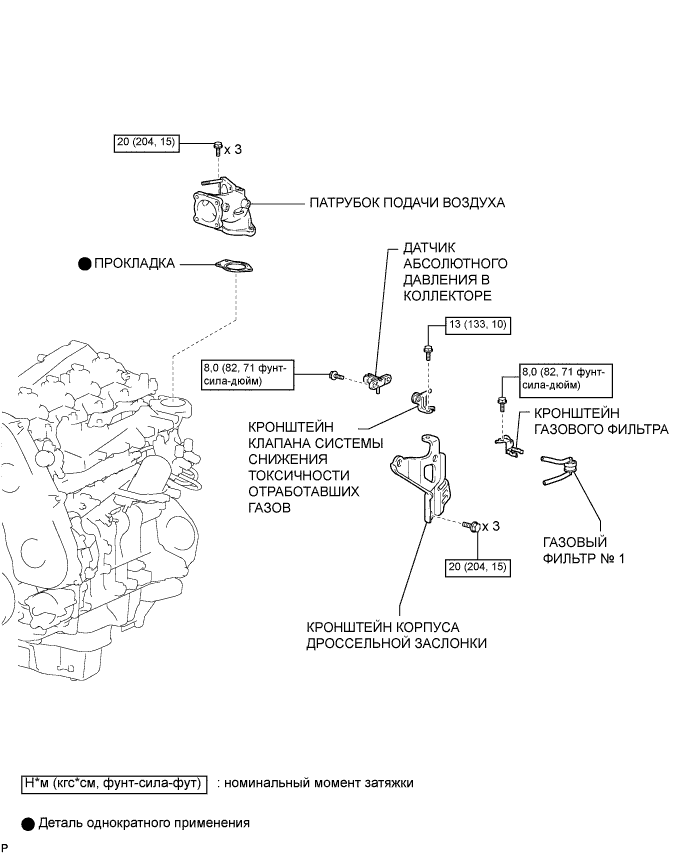 A00KW44E03