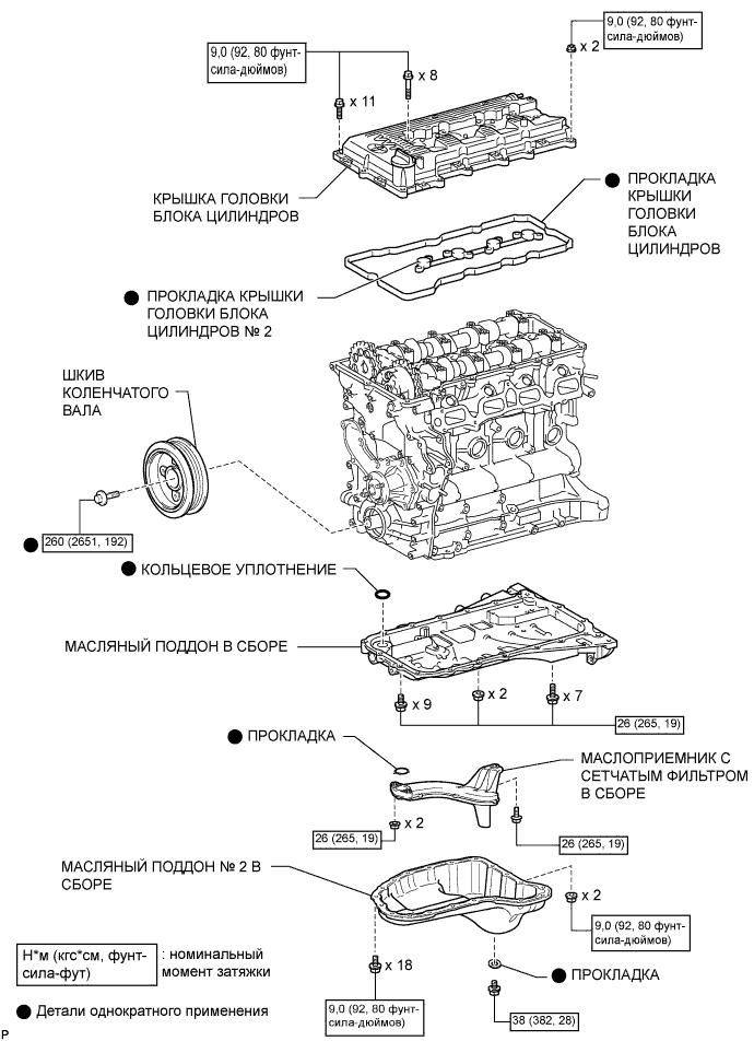 A00O6AXE01